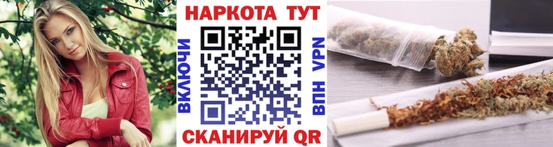 Купить закладку ГАШИШ АМФЕТАМИН МДМА Каннабис COCAIN МЕФ Сортавала