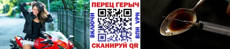 Купить где  Сортавала  ГЕРОИН Афган 