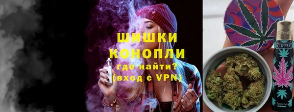бутик Лиски