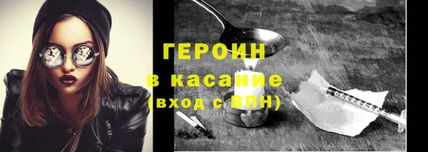 круглые Ладушкин