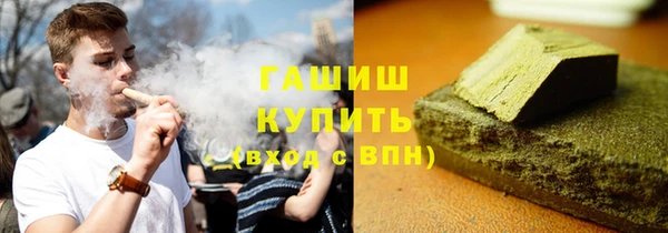хмурый Лихославль