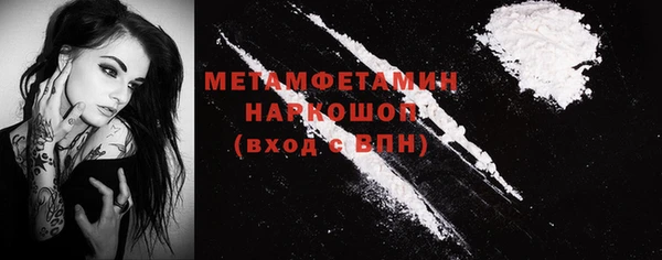 прущая мука Лагань