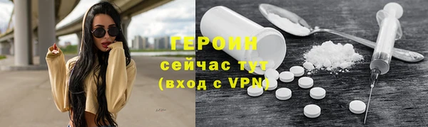 ECSTASY Лабытнанги