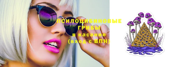 прущая мука Лагань