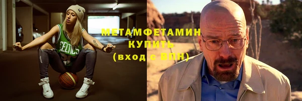 круглые Ладушкин
