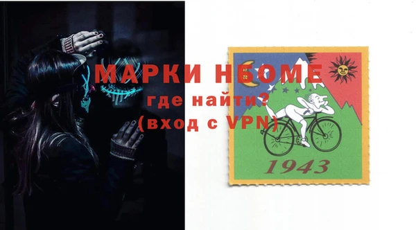 ECSTASY Лабытнанги