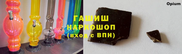 прущая мука Лагань