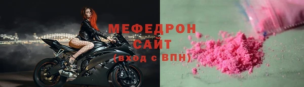 прущая мука Лагань
