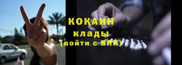 круглые Ладушкин