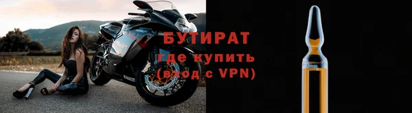 хмурый Лихославль