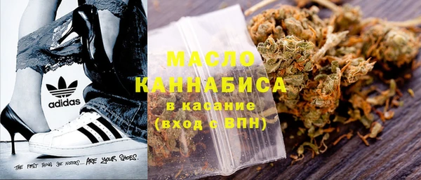 круглые Ладушкин