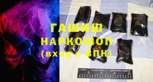 прущая мука Лагань