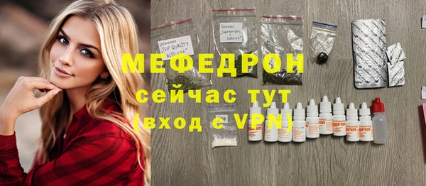 ECSTASY Лабытнанги