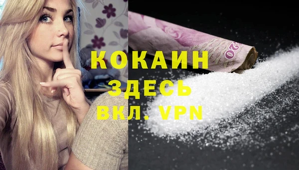 круглые Ладушкин