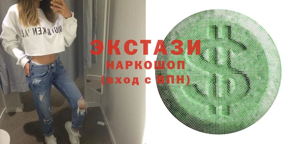 прущая мука Лагань