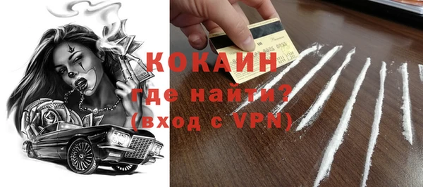 круглые Ладушкин