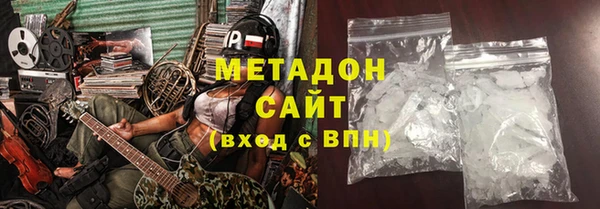 ECSTASY Лабытнанги