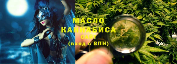 гашиш Липки