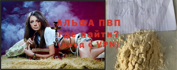 круглые Ладушкин