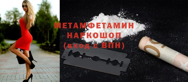 прущая мука Лагань