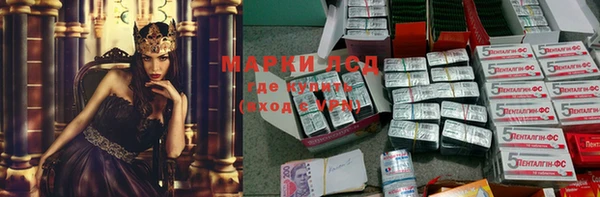 хмурый Лихославль