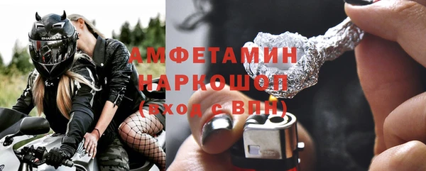 гашиш Липки