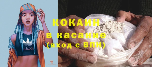 круглые Ладушкин