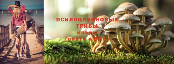 хмурый Лихославль