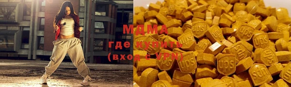 прущая мука Лагань