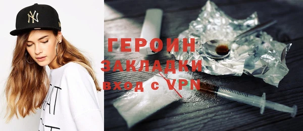 круглые Ладушкин
