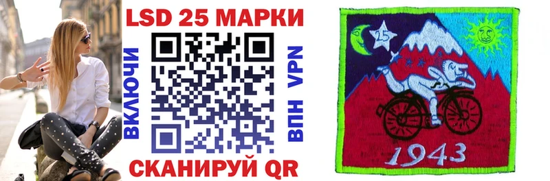 Купить где  Сортавала  Марки NBOMe 1500мкг 