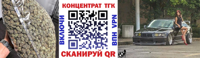 Купить закладки  Сортавала  Дистиллят ТГК Wax 