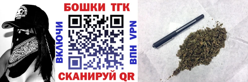 Купить  Сортавала  Шишки марихуана MAZAR 
